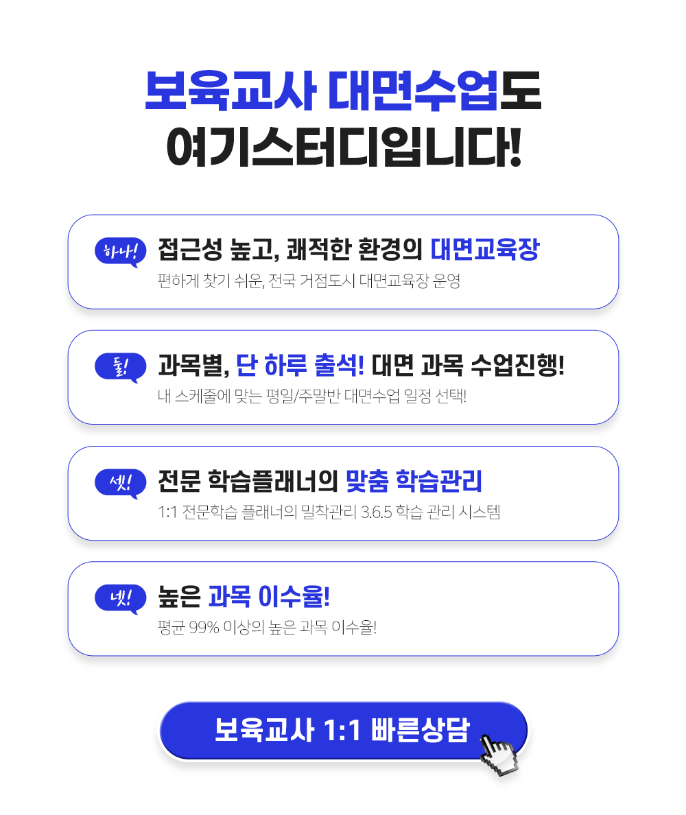 9 鱳 