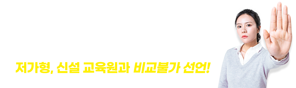 񱳺Ұ   ̹