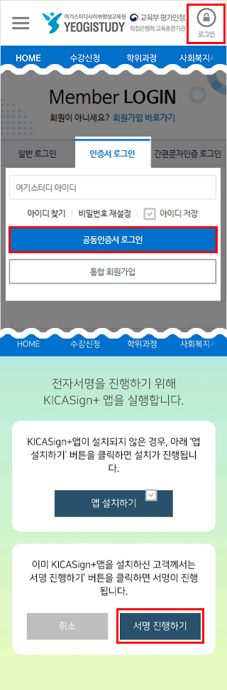 step04.  α