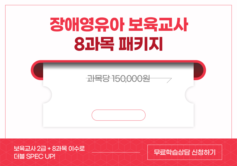 71% ִ 71%   ֿƺ 8 Ű ϰŴٵ! ֿƺ б Ű   54,000  100%   