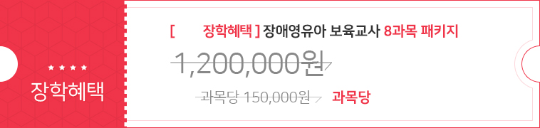 71%  ֿƸ   8 Ű 344,000  54,000