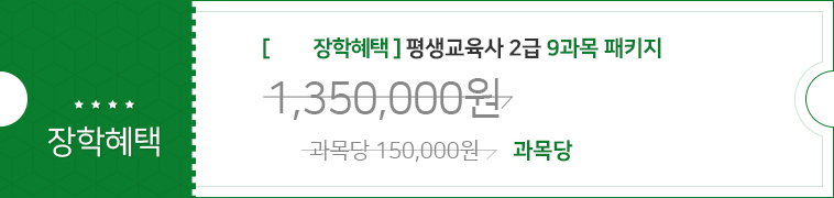 74%   2 9 Ű 351,000  39,000