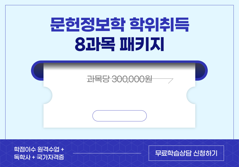 45% ִ 45%   8 Ű    156,667  100%  