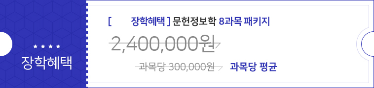 45%   8 Ű 1,320,000   156,667