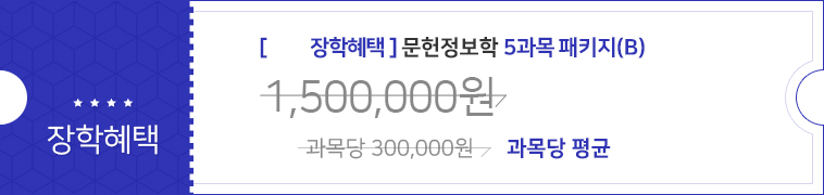 39%   5 Ű 920,000   59,900